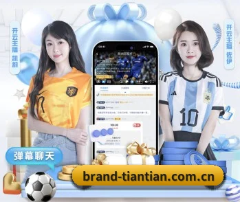 五大服务分区,信息按项目分类 - 多运动项目内容板块